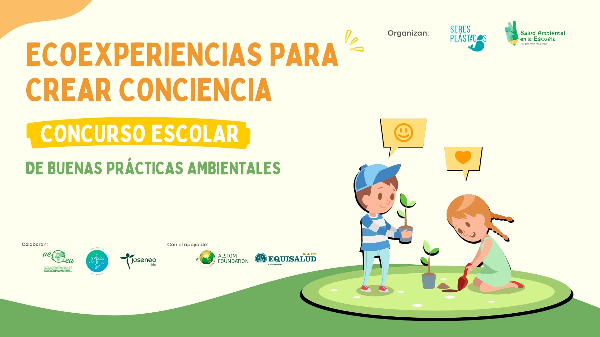Cartel Concurso Ecoexperencias Finalistas